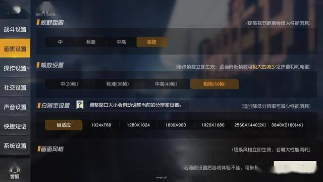 荒野怎么用激活码同聚头条官方下载,深入数据应用执行 精装版_v3.478