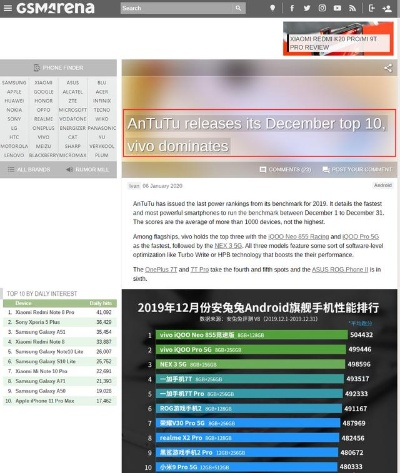 升级单机版 安卓版及乐视手机助手官方下载,全面设计执行数据_Advance_v4.350