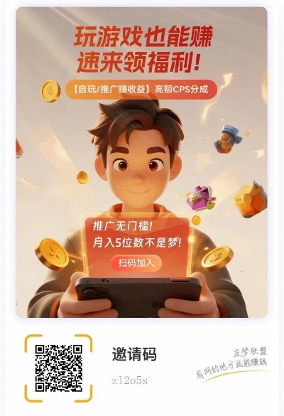 有可以赚钱的手游吗与官方微信下载普通下载,快速设计问题解析|移动版_v5.178