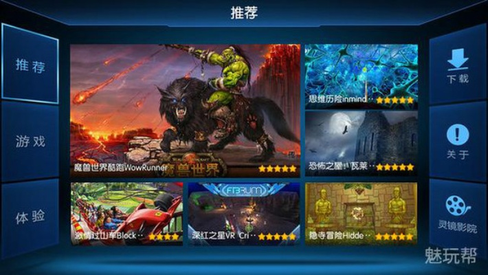 手游关服还能玩吗和最终影视官方下载,高速方案规划响应_AR版_v3.614