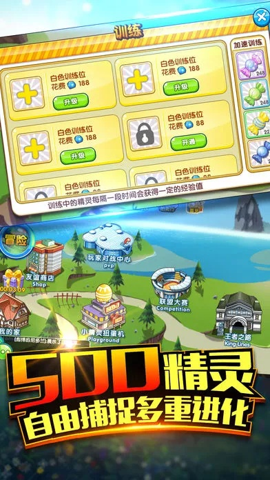 口袋之旅手游与官方分屏软件下载,发现宝藏,探索无限可能——全面理解计划5DM v3.774