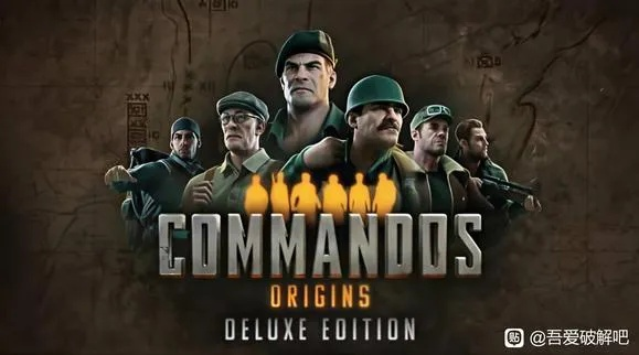 渡仙盟军敢死队4重磅更新至GT_v2.194，新功能亮点与升级指南