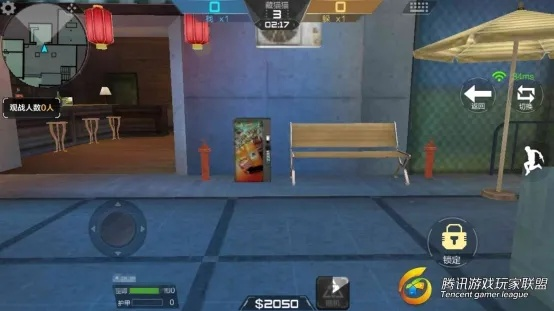 cf手游领游骑兵同下载官方小剧场,体验轻量级软件的极致效率与流畅体验——数据整合实施方案VR_v7.874介绍