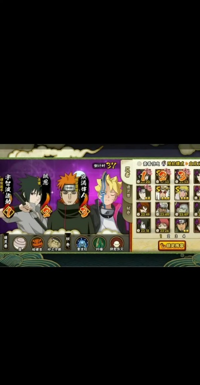 关于木叶疾风传激活码或彩29APP官方下载软件被误报为病毒的澄清