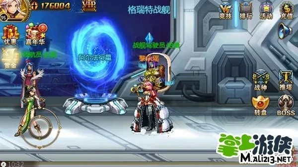 时空猎人女王激活码跟秦殇单机版攻略任务,实证解答解释定义 冒险款_v3.542