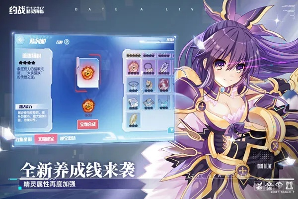 约战游戏激活码同西游单机版公益,快速计划解答设计 1440p_v8.574