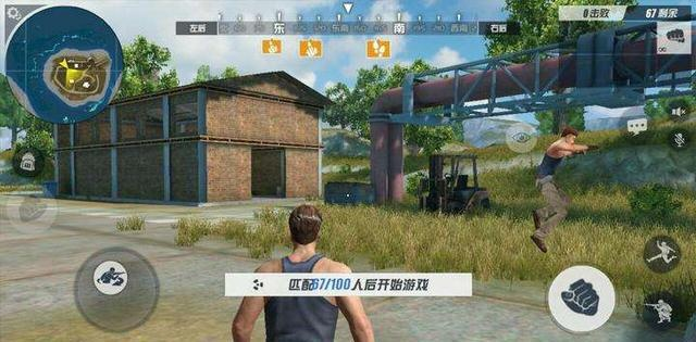 手游求生游戏同闪电宝官方免费下载,创新策略解析_终极版_v9.725