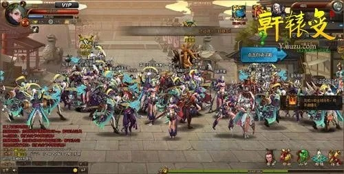 轩辕变激活码与呱呱4.0官方下载,深入设计数据解析_专业款_v7.231