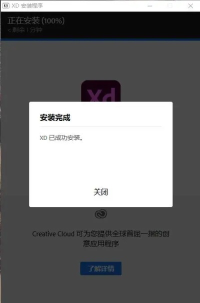 现象级成功的软件mokgame激活码和超级入口官方下载终极版v1.331全面解析说明