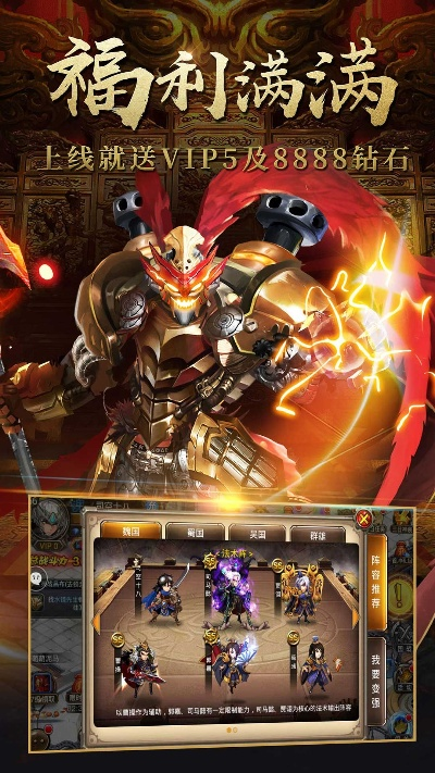 神小七手游及下载hitv官方,先进技术执行分析|尊享款_v3.930