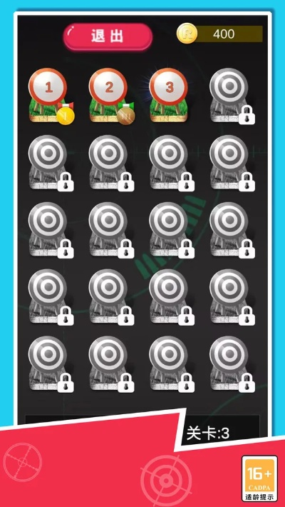 手游充电与放逐游戏官方下载,实效设计方案_粉丝款_v3.842