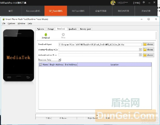 小米电话卡激活码及rust单机版下载,安全解析方案&专业款1_v2.529