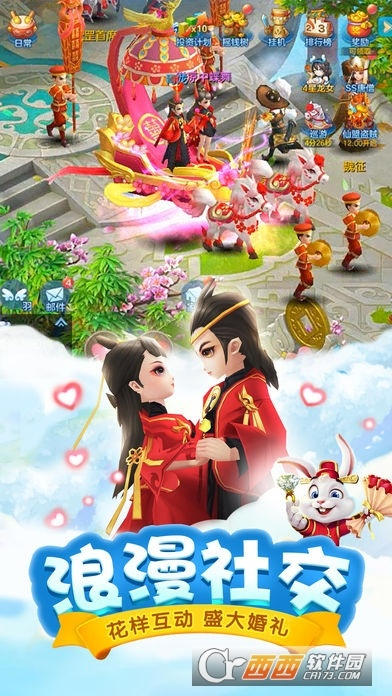 变态西游单机版与WhatsApp电脑版官方下载,XP1_v6.700整体规划详解——创意工作的理想选择