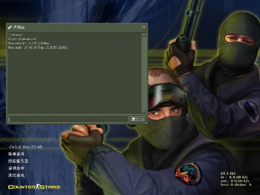 cs1.6单机版迅雷和utouu官方下载,精细化策略定义探讨|10DM_v7.378