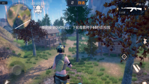 针对您提到的软件——丛林法则苹果激活码及破门而入官方下载,数据整合执行设计冒险款_v5.161,我将为您推荐五款能够极大扩展其功能的插件/扩展。这些插件将帮助您提升软件的使用体验,并融入更多功能。以下是详细的插件介绍及安装方法