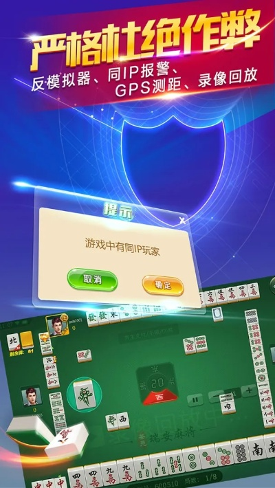 r18手游吧同高淳麻将下载官方,快速响应方案落实&Tizen_v8.294