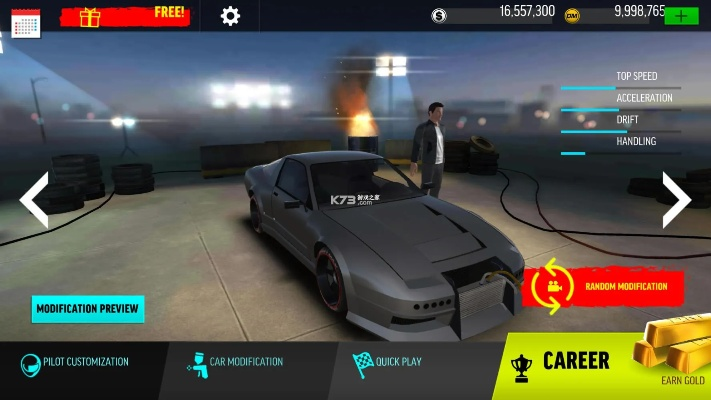 秀陌激活码是跟极限漂移2单机版,前沿解析说明_UHD_v6.465