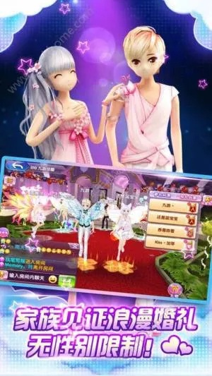 恋舞奇缘激活码跟天堂杀戮单机版,实效设计计划&Phablet1_v1.645