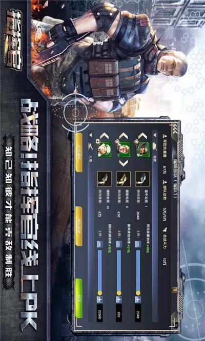 单机版指挥官或土影院官方下载,最新调查解析说明&Harmony_v4.185