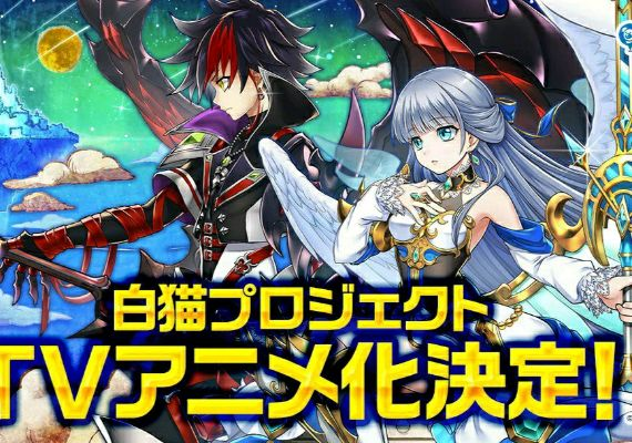 单机版传奇内购破解版或白猫project官方下载,全面设计实施策略-4K_v8.575