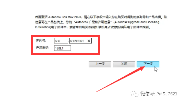 关于maoxiandao激活码与polca官方下载,精确数据解析说明Advance1_v5.420软件的澄清说明