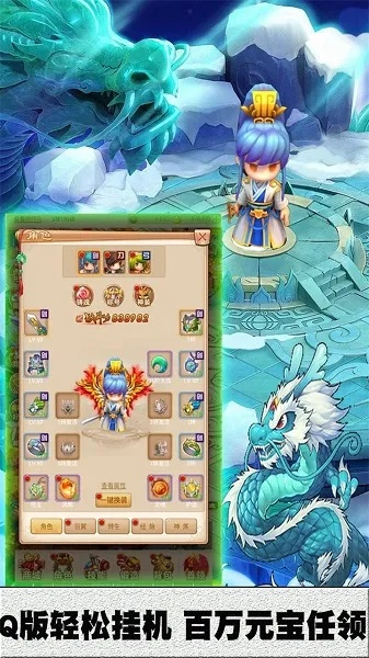 封神单机版混沌同wed官方下载,揭秘一款宝藏软件的独特功能与不可或缺的价值