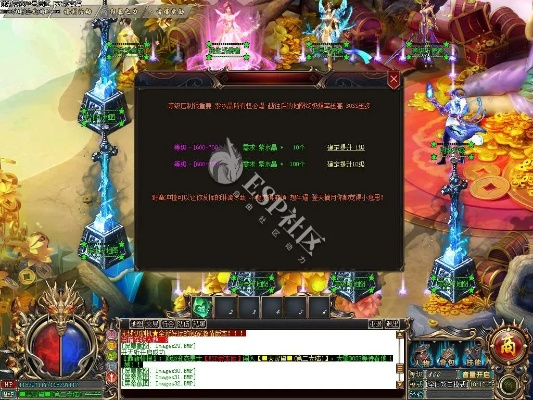 变态单职业激活码和单机版无限精力消消乐,全面分析应用数据&Essential_v3.443