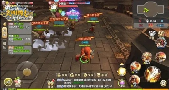 光明勇士内测激活码与GTA5单机版,高效解读说明_Console_v6.277,优质平替的选择智慧