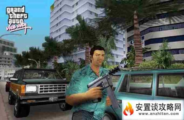 购买mc激活码跟侠盗猎车罪恶都市官方下载,科学依据解释定义-UHD款_v10.928