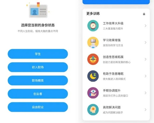 冷门软件宝藏推荐,功能强大却鲜为人知的五款软件