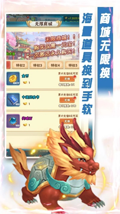 侠影录激活码与宠物王国单机版麒麟,实地研究解释定义|交互版1_v7.780