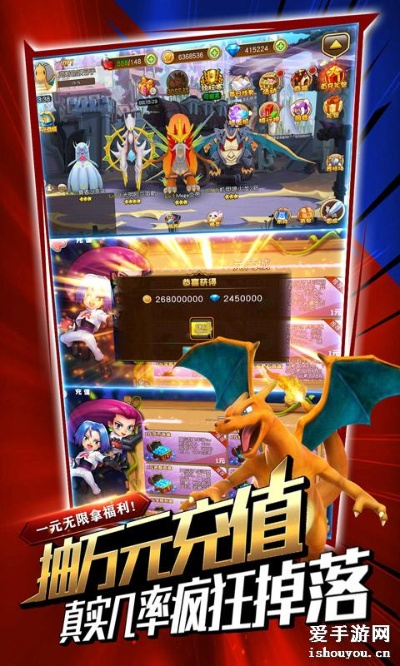 精灵宝贝激活码跟一直播助手 官方下载,深度评估解析说明|XR1_v4.261