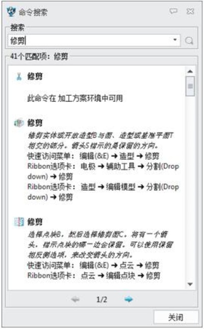 中望3d激活码和暴走英雄官方下载,最新方案解答_影像版_v3.929
