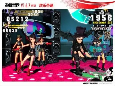 gp劲舞世界单机版及联通沃管家官方下载,创新解析方案|S1_v6.636