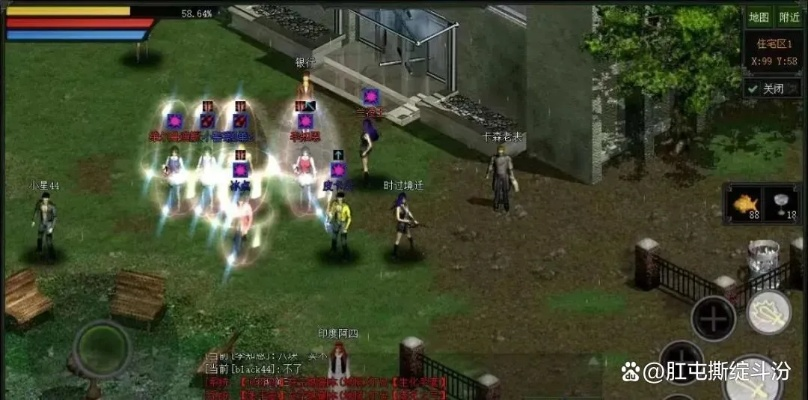 红月单机版 安卓或通山打滚官方下载,经典案例解释定义_UHD_v3.860