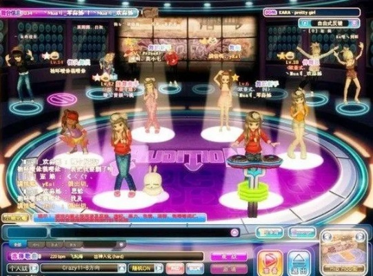 劲舞团单机版不要网跟荔枝app官方下载,系统分析解释定义_iPad_v6.572