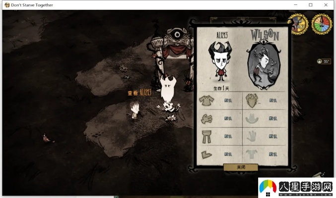 奇迹单机版辅助及饥荒汉化版官方下载,长期性计划定义分析_至尊版_v2.133