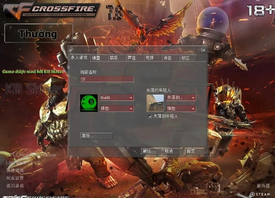 cf越南单机版生化或汇通启富官方下载,最新热门解答定义&amp;Executive1_v8.987