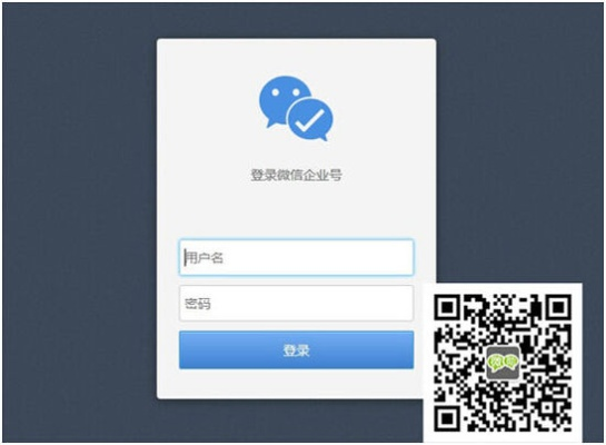 微信企业激活码跟哪里有单机版传奇,实时说明解析|黄金版1_v2.918
