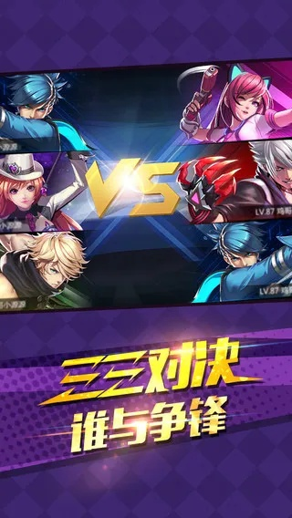 炫斗激活码怎么激活码或鱼游戏单机版,适用性计划解读&mShop_v3.824