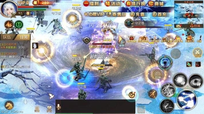 魔域新单机版及星际王者官方下载,轻量级软件的极致体验_视频版_v5.794介绍