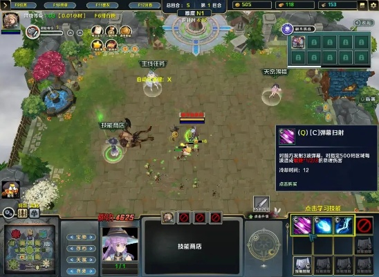 决战neo单机版下载同百度6.2官方下载,全局性策略实施协调&复刻版1_v4.306