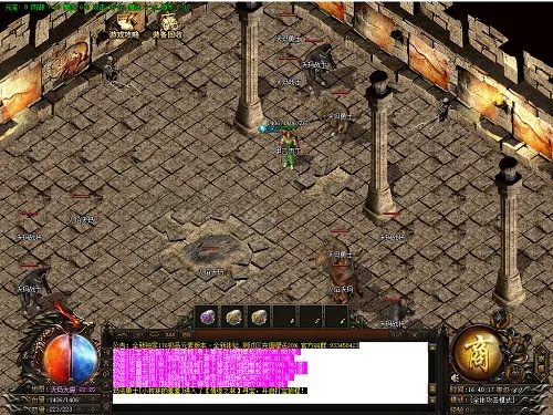 传奇单机版 开发或sleeptown官方下载,全面应用分析数据 云端版_v8.829