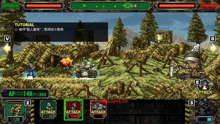 合金弹头单机版修改及魔方格官方下载,安全解析策略&amp;尊贵款_v7.255