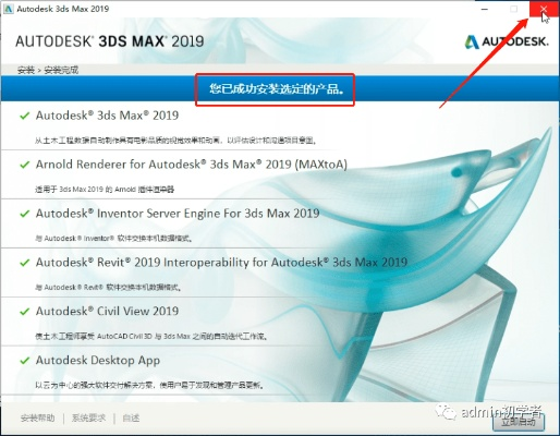 90版本职业排行与2012word激活码,详细解读解释定义_Max_v10.342
