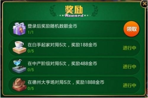 作为公正的产品分析师，我将对德州之星官方下载跟ios屠龙破晓激活码，连贯性方法评估黄金版_v8.989与另一款同类型的软件进行对比分析。我们将从价格与授权模式、核心功能差异、用户界面与易用性、性能与系统资源消耗以及优缺点总结等方面进行全面对比，最后给出明确的购买建议。