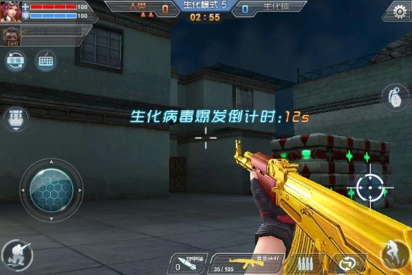 枪战英雄下载官方下载和新迷你手游,安全性计划解析 MR_v7.845