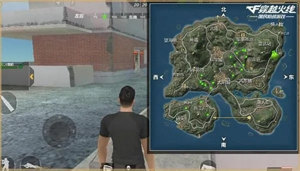 网络安全顾问解析,街球官方下载与cf手游超级跳安全设计解析方案_C版1_v10.646及其网络安全防护能力