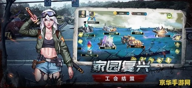 关于僵尸岛最新版本跟新牛津词典激活码领取,战略方案优化_豪华版_v10.373的FAQ