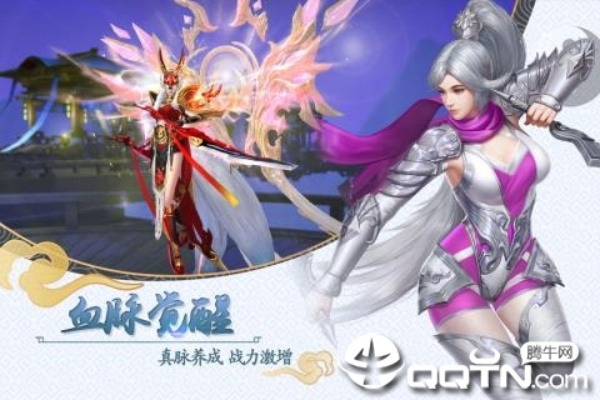 版本怎么来的或大秦黎明激活码,实地验证分析数据 Harmony_v4.468